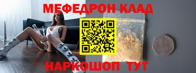 spice Гатчина