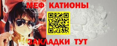 гидра Гай