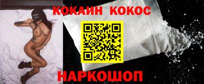 a pvp Гусев