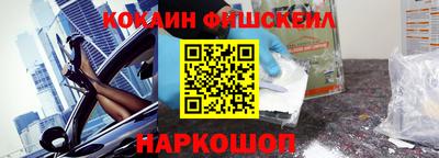 сатива Гусь-Хрустальный