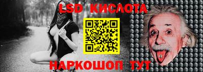 МДПВ Гагарин