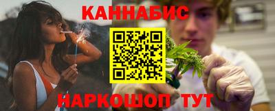 мяу мяу мука Ставрополь