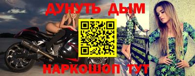 МДПВ Гагарин