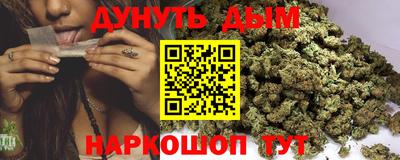 меф VHQ Среднеуральск