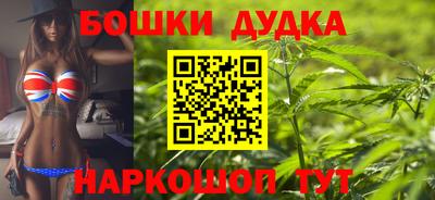 МДПВ Гагарин