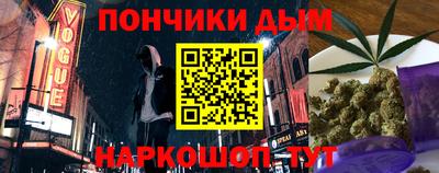 МДПВ Гагарин