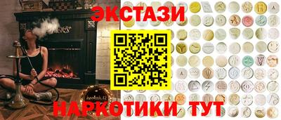 МДПВ Гагарин