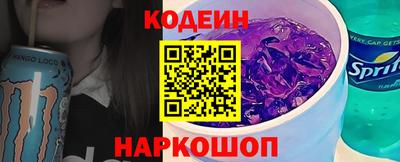mdpv Гусиноозёрск