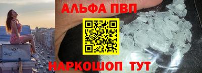 МДПВ Гагарин