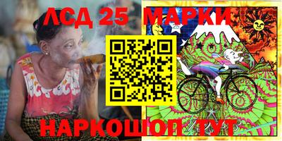 МДПВ Гагарин