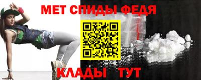 spice Гатчина