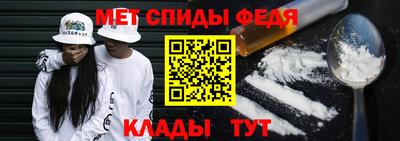 spice Гатчина