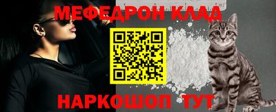 mdpv Гусиноозёрск